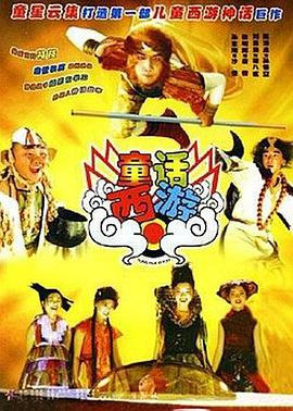 麻豆av一区二区三区在线观看