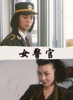 偷拍盗摄五月天视频