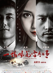 julia在线视频