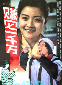 黑丝在线